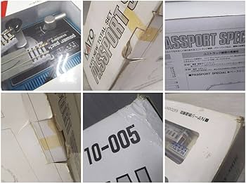 Amazon | KATO 10-005 ニュートータルセット・パスポートスペシャル